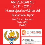 スペインから被災地を結ぶ震災三年目の追悼式