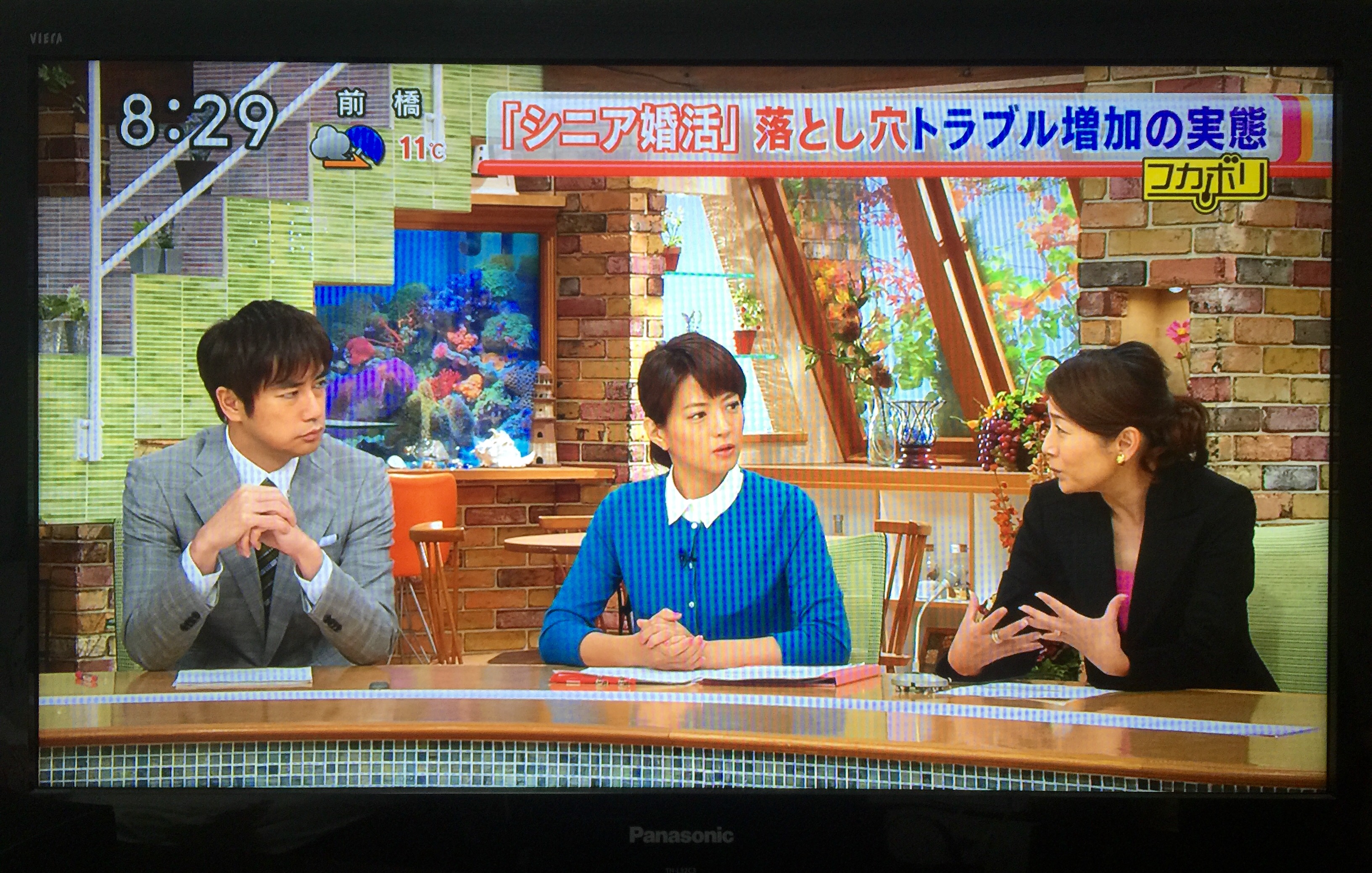 当時のメディア報道・掲載写真