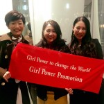 Girl Power 新プロジェクト