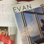 経済界から女性誌『EVAN』創刊