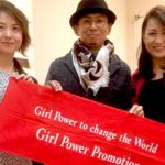 Girl Power奈良・設立記念セミナー